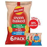 Walkers Baked Variety crisps multipack 6x22g - British product