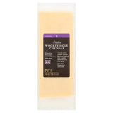 Waitrose mature Wookey Hole cheddar strength 5 200g, imported from the UK