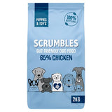 Scrumbles chicken puppy and toy dry dog food 2kg (British brand)