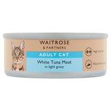Waitrose White Tuna in Gravy cat food 80g, imported from the UK