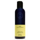 Neal's Yard baby bath and shampoo 200ml, UK version