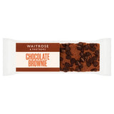 Waitrose chocolate brownie snack 58g - British product