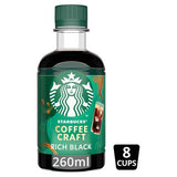Starbucks iced coffee concentrate 260ml - British product