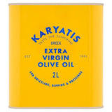 Karyatis extra virgin olive oil 2L tin, imported from the UK