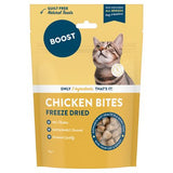 Boost natural chicken cat treats 30g (British brand)
