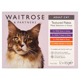 Waitrose Textured Flakes Meaty Selection in Gravy cat food 12x85g, UK version