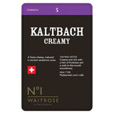 Waitrose No.1 Kaltbach creamy Swiss cheese 170g, UK version