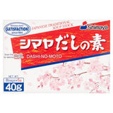 Shimaya Dashi No Moto Japanese soup stock 40g - British product