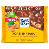 waitrose Ritter Sport Roasted Peanut Milk Chocolate Bar 100g- Buy online at McGrocer