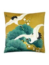 Next Riva Paoletti Gold Kensho Cushion- Buy online at McGrocer
