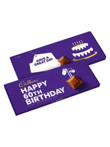 Next Cadbury Dairy Milk Giant 50th Birthday Milk Chocolate Bar 850g- Buy online at McGrocer