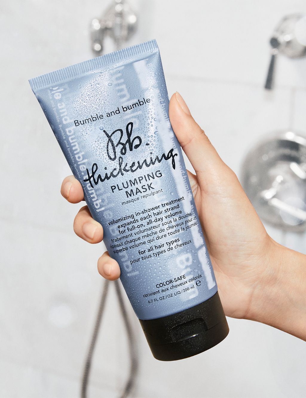 Thickening Plumping Mask 200ml GOODS M&S