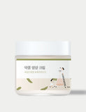 Soybean Nourishing Cream 80ml, UK version