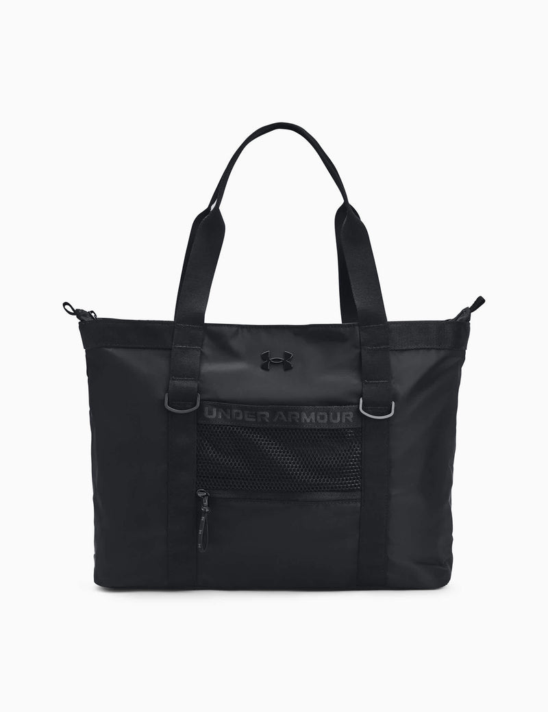 Under Armour Essentials tote bag with laptop compartment (British brand)