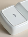Maxim ceramic double vegetable dish, imported from the UK