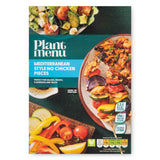 Frozen vegan soya pieces Mediterranean no chicken (British brand)