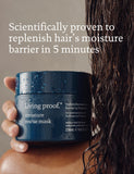 Living Proof Moisture Rescue hair mask 236ml - British product