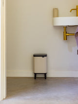Next Brabantia Bo Soft Beige Waste Bin 4 Litre- Buy online at McGrocer