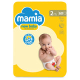 aldi New Baby Nappies Size 2, 60 Pack- Buy online at McGrocer