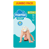 aldi Nappies Size 6+ 50 Pack- Buy online at McGrocer