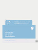 Nmf Hydro Ampoule sheet mask 30-pack, UK version