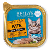 aldi Pâté Cat Food Tray for Adult Cats- Buy online at McGrocer
