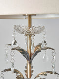 BHS Antique Brass Paisley Floor Lamp (British brand)