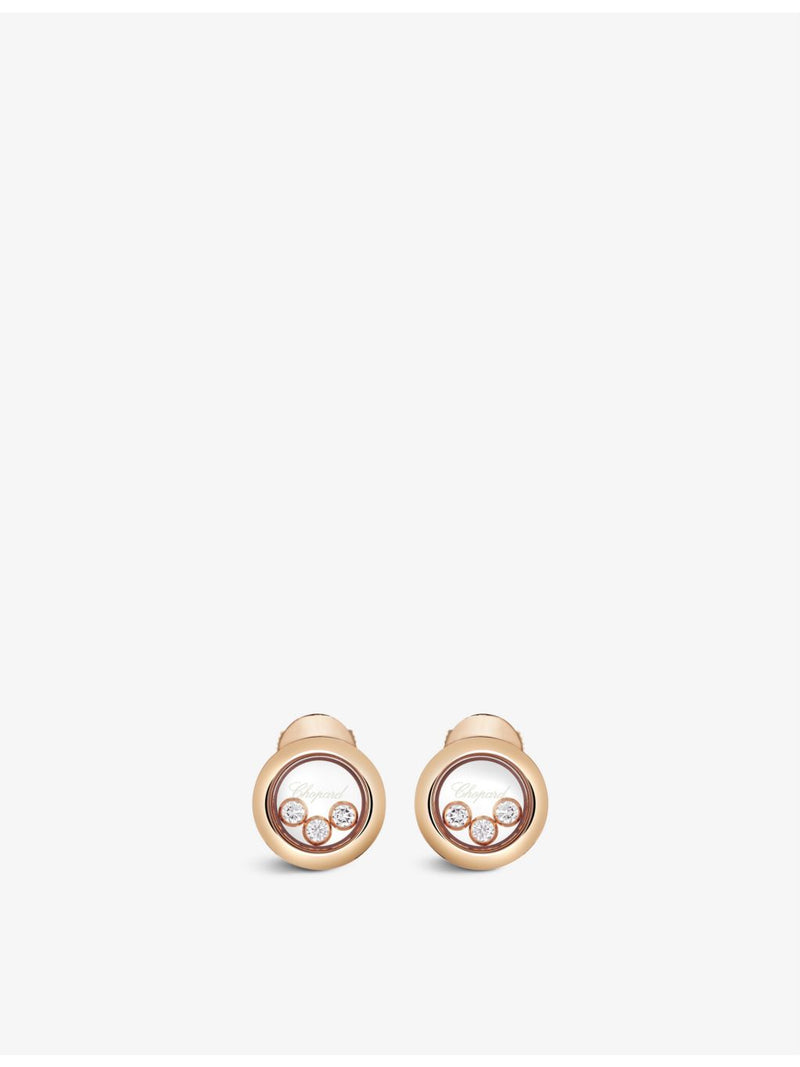 Chopard Happy Diamonds diamond earrings 0.30ct, imported from the UK
