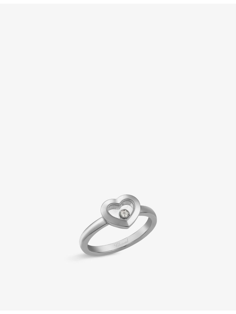 Chopard diamond ring 18ct white-gold 0.05ct - British product