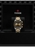 Tudor Black Bay Chrono S&G automatic watch 41mm, UK version