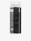 MIDORI book band pen case in cotton canvas, UK version