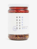 White Mausu peanut rayu chilli oil 240g (British brand)