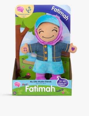 Desi Dolls Fatimah interactive soft toy 29cm, UK version
