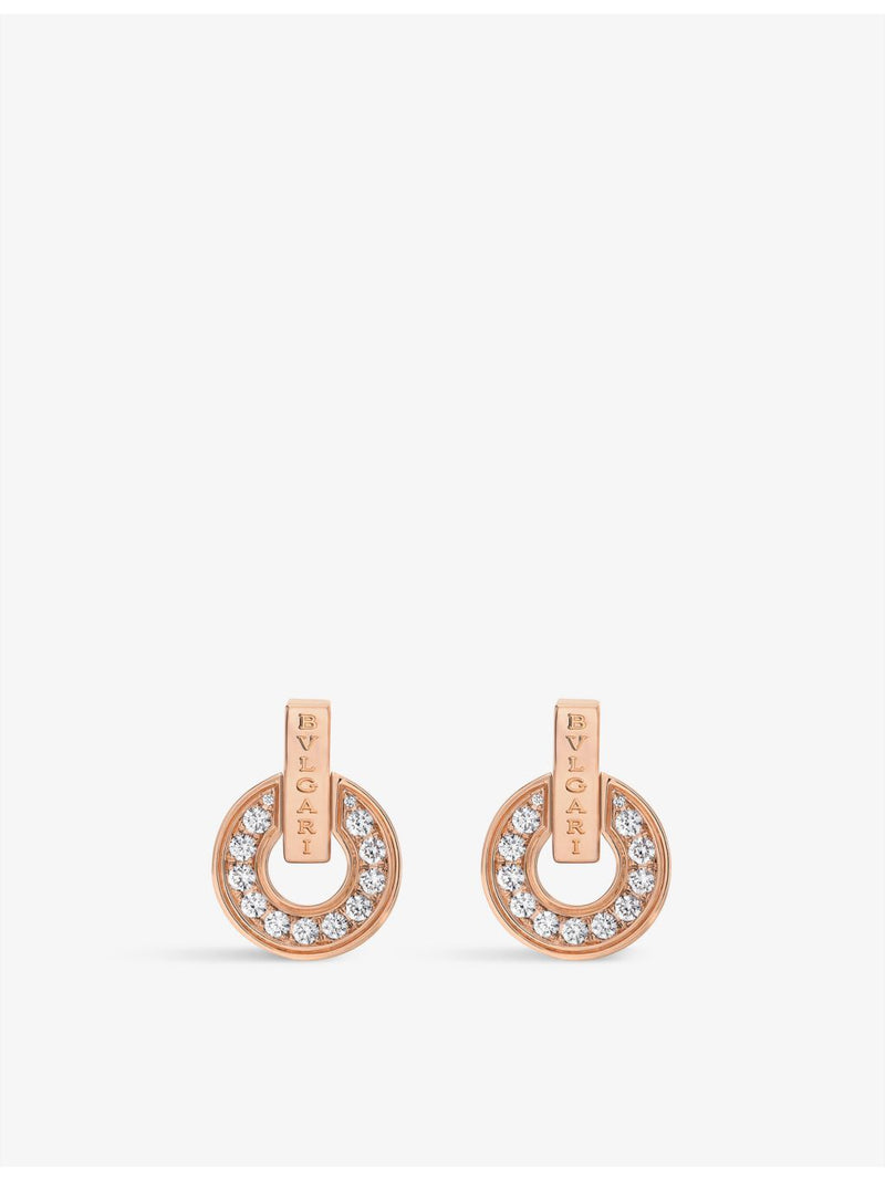 Bvlgari 18ct rose-gold diamond earrings, UK version