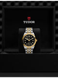 Tudor Black Bay 41 yellow-gold steel automatic watch, imported from the UK