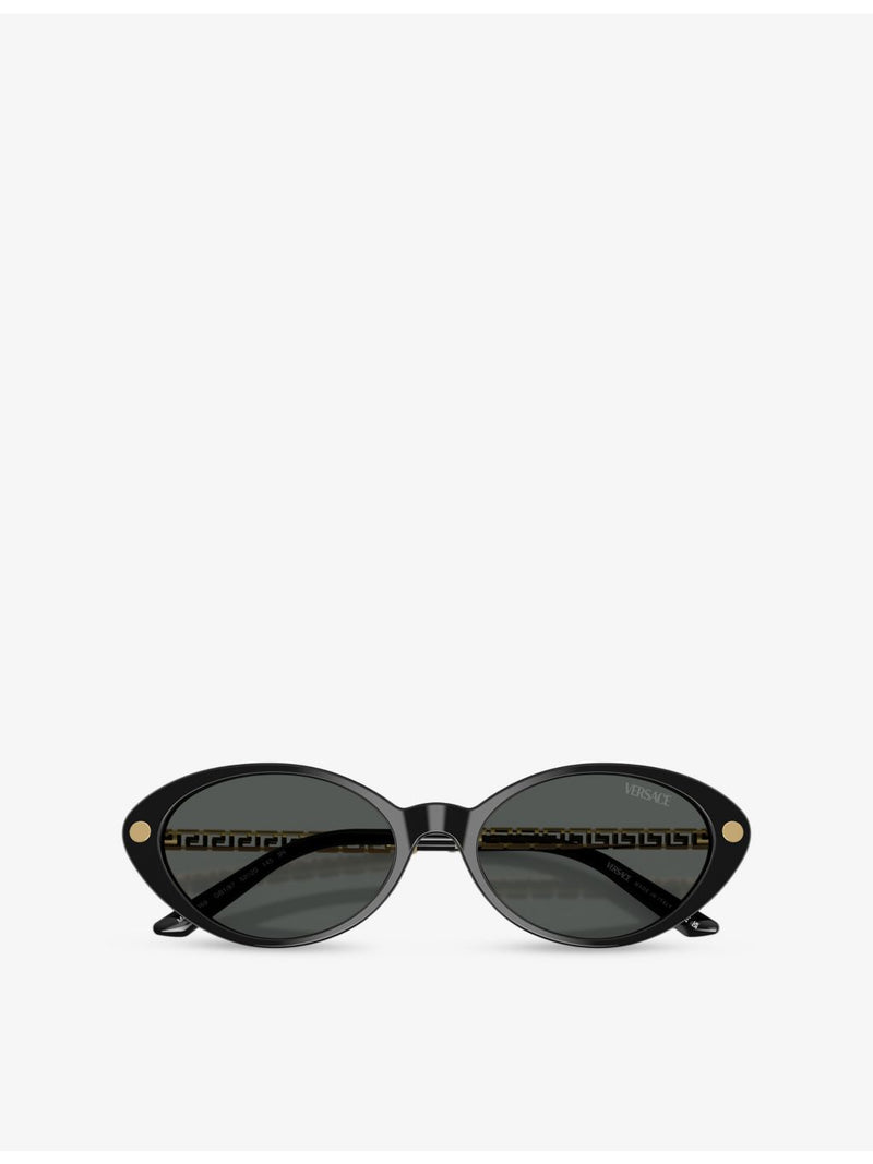 Versace sunglasses VE4469 oval-frame acetate, UK version