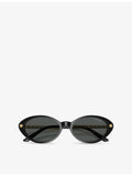 Versace sunglasses VE4469 oval-frame acetate, UK version
