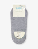 FALKE Cool Kick stretch-woven socks invisible cut (British brand)