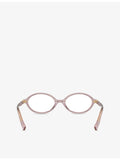 Miu Miu cat-eye acetate optical glasses, imported from the UK