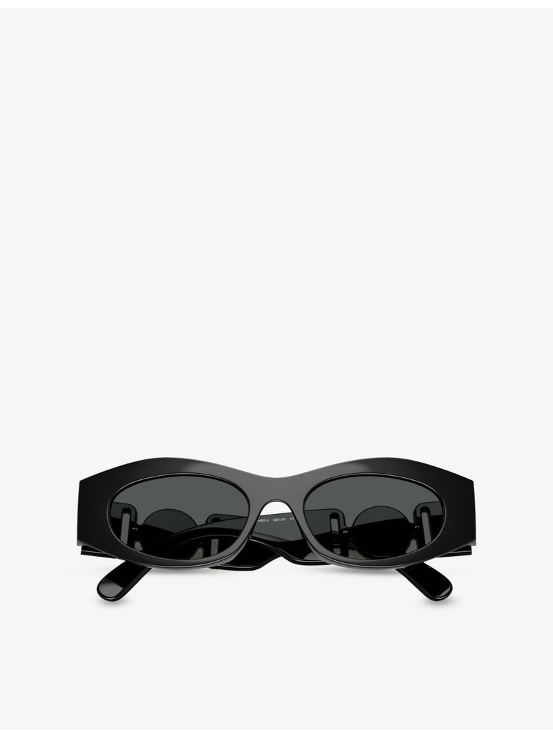 Versace VE4480U oval-frame acetate sunglasses, UK version