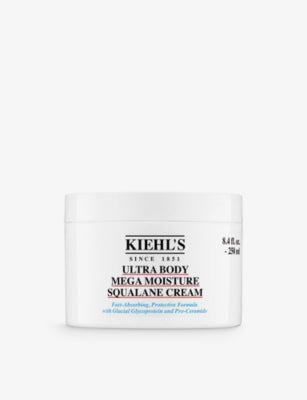 Kiehl's body cream Ultra Body Mega Moisture 250ml (British brand)