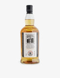 Kilkerran 8-year-old single malt Scotch whisky 700ml 2025 edition - British product
