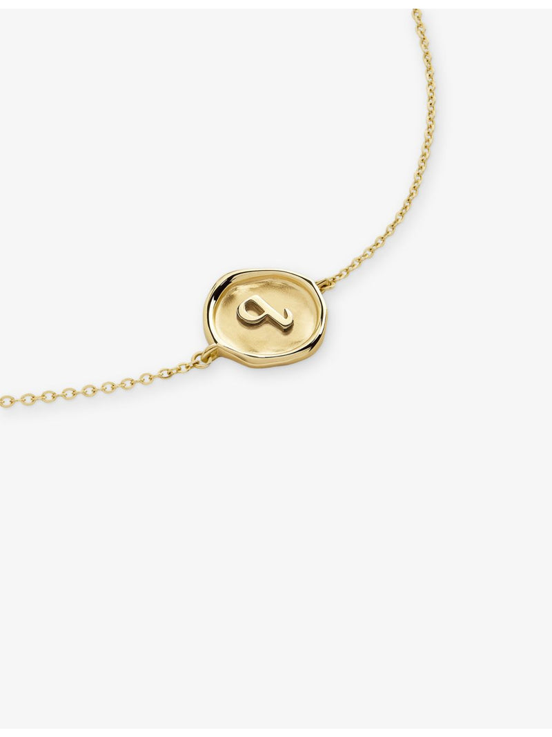 Monica Vinader 14ct gold initial Q bracelet 16-19cm, UK version