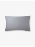 BOSS cotton pillowcase rectangle standard (British brand)
