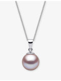 Yoko London pink freshwater pearl pendant 9mm, imported from the UK