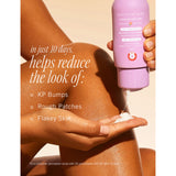 First Aid Beauty peach smoothing lotion 200ml, imported from the UK