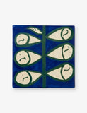 Hay La Pittura ceramic coaster trivet - British product