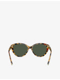 Tiffany & Co. cat-eye acetate sunglasses - British product