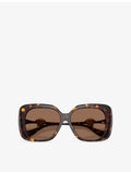 Versace square-frame injected sunglasses VE4499U (British brand)