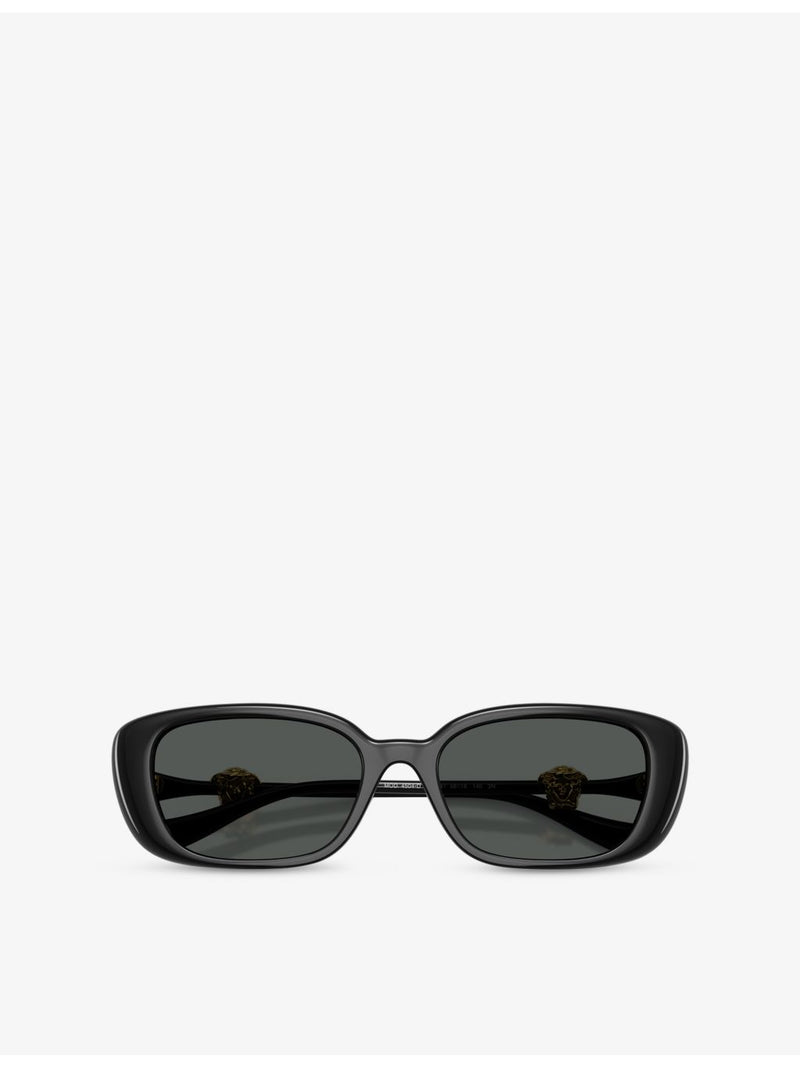 Versace VE4504D pillow-frame injected sunglasses, imported from the UK